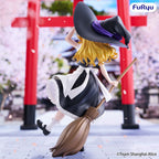 Touhou Project Muchute PVC Figure Marisa Kirisame 19 cm