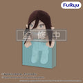 Attack on Titan Plush Figure Attack Titan 15 cm