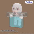 Attack on Titan Plush Figure War Hammer Titan 15 cm