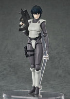 Ghost in the Shell (1995) Hyper Body Action Figure Motoko Kusanagi (Simple Armored Suit Ver.) 15 cm