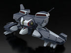 Super Dimension Century Orguss Moderoid Plastic Model Kit Orson's Nikick 16 cm