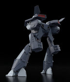 Super Dimension Century Orguss Moderoid Plastic Model Kit Orson's Nikick 16 cm