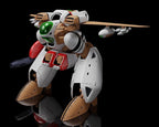 Super Dimension Century Orguss Moderoid Plastic Model Kit Orguss (re-run) 16 cm