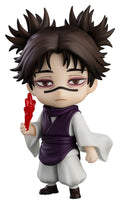 Jujutsu Kaisen Nendoroid Action Figure Choso (re-run) 10 cm
