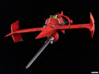 Cowboy Bebop Moderoid Plastic Model Kit DX-SCALE 1/48 Swordfish II 36 cm