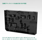 Dandivine The Gattai DX Ver. Action Figure Dandivine 24 cm