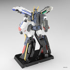 Dandivine The Gattai DX Ver. Action Figure Dandivine 24 cm