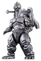 Godzilla vs. Mechagodzilla II Moderoid Plastic Model Kit Super Mechagodzilla 20 cm