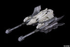Godzilla vs. Mechagodzilla II Moderoid Plastic Model Kit Super Mechagodzilla 20 cm
