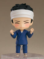 My Dress-Up Darling Nendoroid Action Figure Wakana Gojo 10 cm