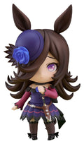 Umamusume: Pretty Derby Nendoroid Action Figure Rice Shower 10 cm