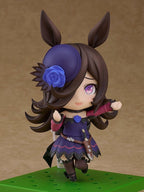 Umamusume: Pretty Derby Nendoroid Action Figure Rice Shower 10 cm