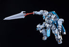 Knight's & Magic Moderoid Plastic Model Kit Gilbatiga: Royal Metallic Ver. 14 cm