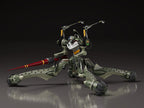 Rebuild of Evangelion Moderoid Plastic Model Kit Evangelion Provisional Unit-05 16 cm