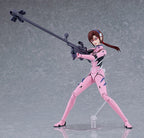 Rebuild of Evangelion Plamatea Plastic Model Kit Mari Makinami Illustrious 18 cm