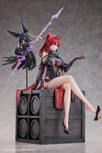 Wuthering Waves PVC Statue 1/6 Yinlin 34 cm