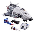 Transformers Age of the Primes Commander Class Action Figure Armada Jetfire 20 cm