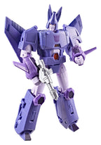 The Transformers: The Movie Studio Series Voyager Class Action Figure Cyclonus 20 cm