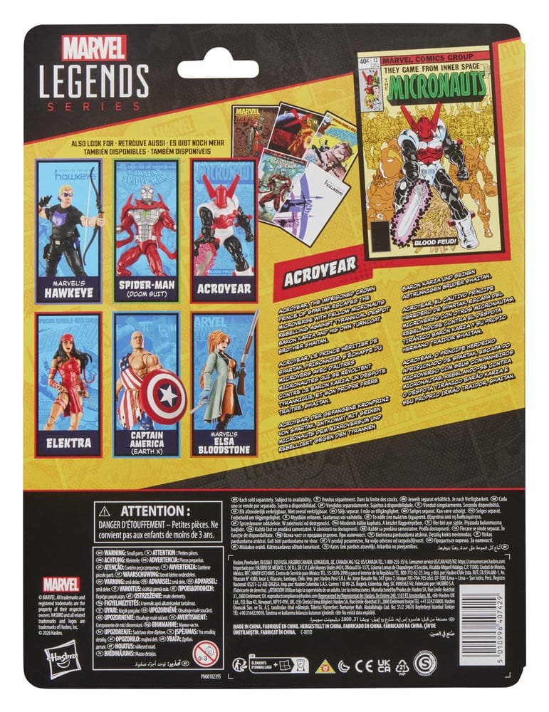 The Micronauts Marvel Legends Action Figure Acroyear 15 cm