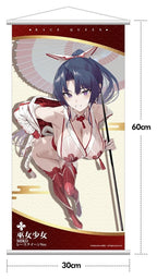 Original Character Miko Shoujo PVC Figure 1/7 Miko Race Queen Ver. Deluxe Edition 33 cm