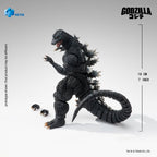 Godzilla: Final Wars (2004) Exquisite Basic Action Figure Godzilla 18 cm