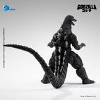 Godzilla: Final Wars (2004) Exquisite Basic Action Figure Godzilla 18 cm