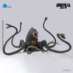 Godzilla vs. Biollante (1989) Exquisite Basic Series Action Figure Biollante 20 cm