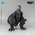 Godzilla Exquisite Basic Series Action Figure Singular Point Godzilla Ultima Version 17 cm