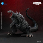 Godzilla Exquisite Basic Series Action Figure Singular Point Godzilla Ultima Version 17 cm