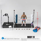 Rocky IV Exquisite Super Series Action Figure 1/12 Apollo 16 cm