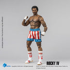 Rocky IV Exquisite Super Series Action Figure 1/12 Apollo 16 cm