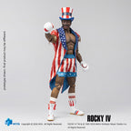Rocky IV Exquisite Super Series Action Figure 1/12 Apollo 16 cm