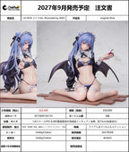 Original Character PVC Figure 1/6 NIYA Maid Ver. Illustrated by AIKO 15 cm