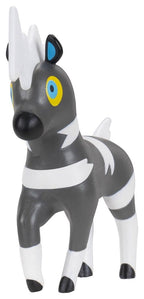 Pokémon Battle Figure 3-Pack Blitzle, Kabuto & Quaxwell