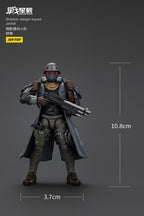 Battle For the Stars Actionfigur Shadow Jaeger Squad Jackal 16 cm