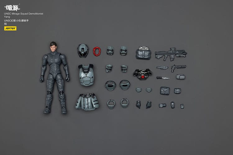 Dark Source Action Figur UNSC Mirage Squad 7 cm