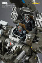 Dark Source Action Figure Tiekui Dual Pilot Mecha MK05 24 cm