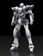 Full Metal Panic! Plastic Model Kit 1/48 Arbalest 18 cm