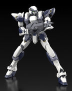 Full Metal Panic! Plastic Model Kit 1/48 Arbalest 18 cm