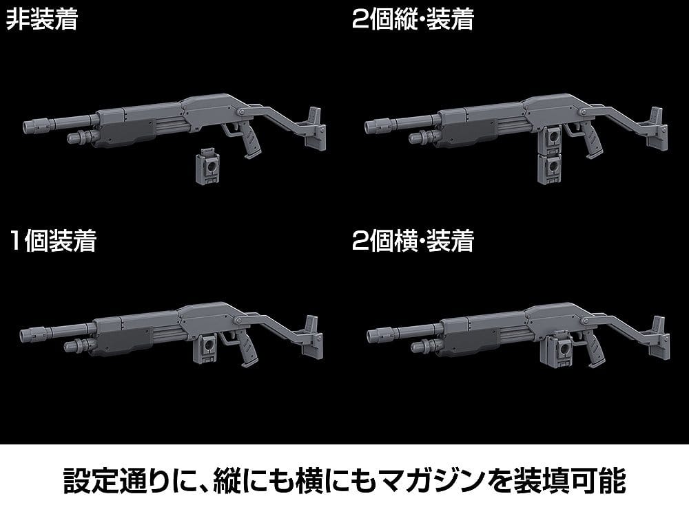 Full Metal Panic! Plastic Model Kit 1/48 Azur Raven with Type 10 Modified Monomolecular Blade Plated Ver. & Special Display Base 18 cm