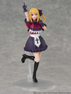 Oshi no Ko KADOKAWA PLASTIC MODEL SERIES Plastic Model Kit Ruby 16 cm