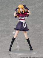 Oshi no Ko KADOKAWA PLASTIC MODEL SERIES Plastic Model Kit Ruby 16 cm