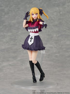 Oshi no Ko KADOKAWA PLASTIC MODEL SERIES Plastic Model Kit Ruby 16 cm