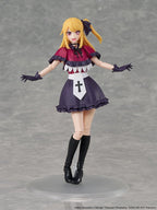 Oshi no Ko KADOKAWA PLASTIC MODEL SERIES Plastic Model Kit Ruby 16 cm