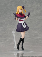 Oshi no Ko KADOKAWA PLASTIC MODEL SERIES Plastic Model Kit Ruby 16 cm