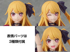 Oshi no Ko KADOKAWA PLASTIC MODEL SERIES Plastic Model Kit Ruby 16 cm
