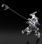 Full Metal Panic! Plastic Model Kit 1/48 Arbalest Special Set 18 cm