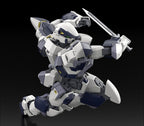 Full Metal Panic! Plastic Model Kit 1/48 Arbalest Special Set 18 cm