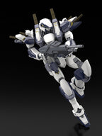 Full Metal Panic! Plastic Model Kit 1/48 Arbalest Special Set 18 cm