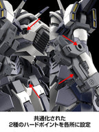 Full Metal Panic! Plastic Model Kit 1/48 Azur Raven 18 cm